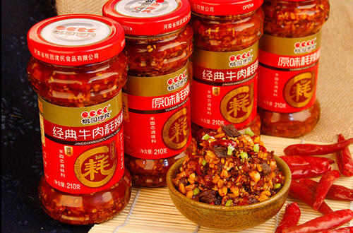 重慶辣椒批發(fā)廠家